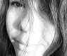 eri-haare-grau
