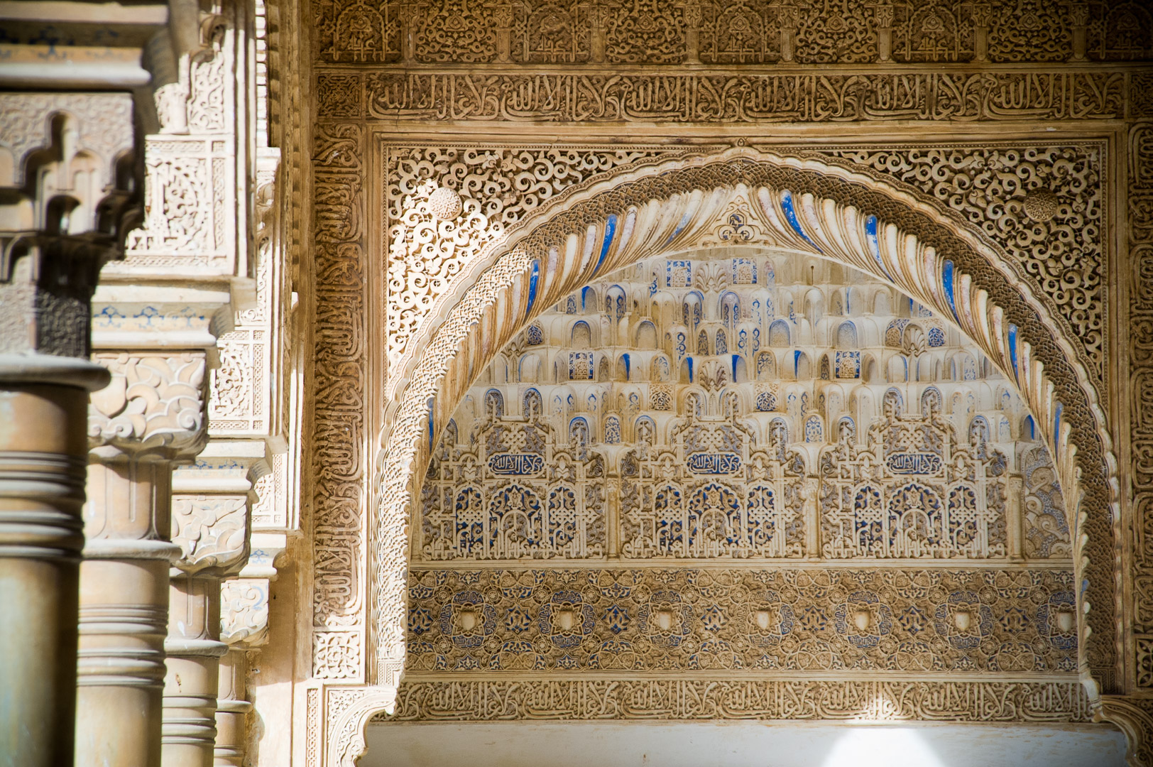 Granada, Alhambra