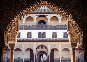 Granada: Alhambra Granada: Alhambra