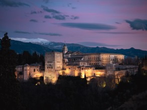 Granada: Alhambra Granada: Alhambra