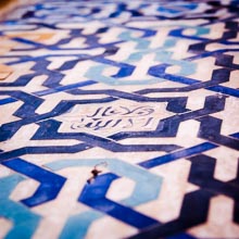 Granada, Alhambra Granada, Alhambra