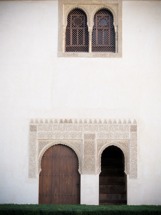 alhambra-img_2999.jpg