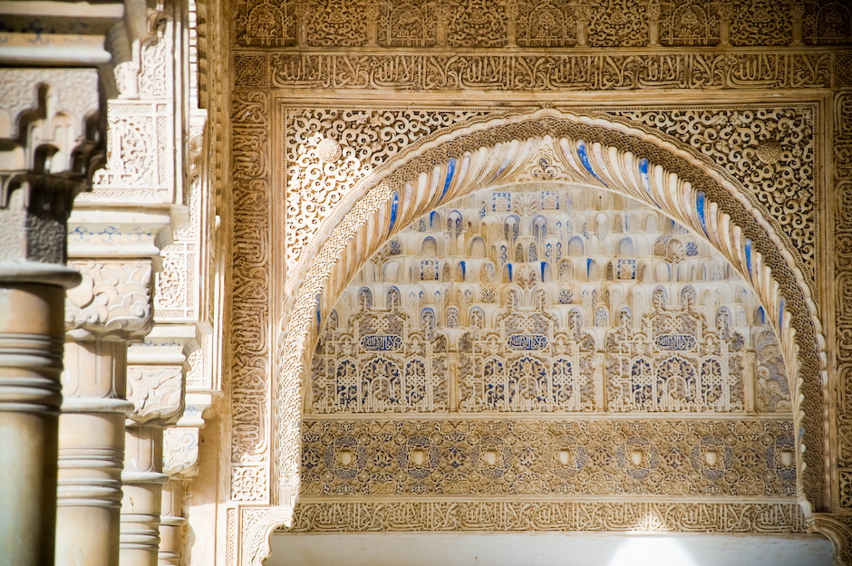 alhambra-pict6021.jpg