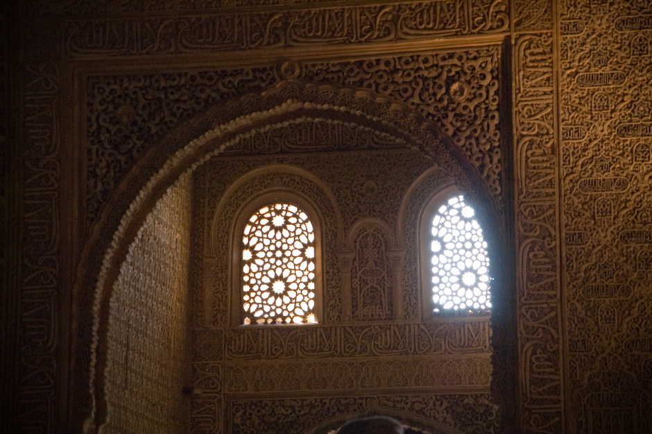 alhambra-pict6604.jpg