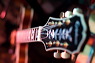 pict1714-gitarrenhals
